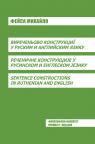 Rečenične konstrukcije u rusinskom i engleskom jeziku Rečenične konstrukcije u rusinskom i engleskom jeziku