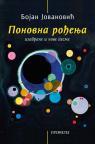 Ponovna rođenja Ponovna rođenja