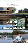 Zapisi bez redosleda