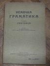 Nemačka gramatika II deo, sintaksa	