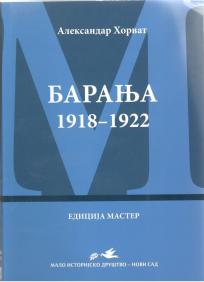 Baranja 1918-1922