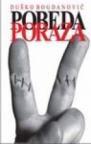 Pobeda poraza Pobeda poraza