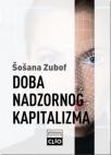 Doba nadzornog kapitalizma, tvrdi povez