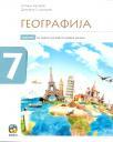 Geografija 7, udžbenik Geografija 7, udžbenik