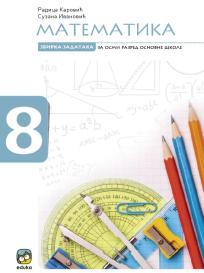 Matematika 8, zbirka zadataka