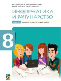 Informatika i računarstvo 8, radni udžbenik