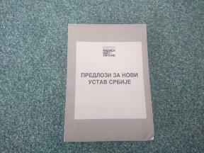 Predlozi za novi Ustav Srbije