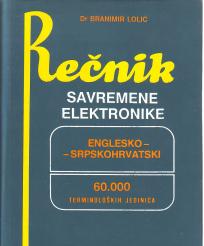 REČNIK SAVREMENE ELEKTRONIKE englesko-srpskohrvatski