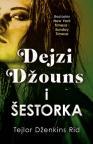 Dejzi Džouns i Šestorka Dejzi Džouns i Šestorka
