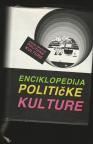 Enciklopedija političke kulture  