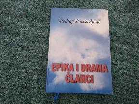 Epika i drama; Članci