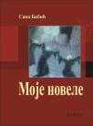 Moje novele Moje novele