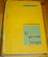 U PRVOM KRUGU 