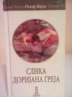 SLIKA DORIJANA GREJA