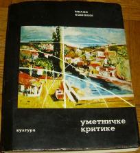 UMETNIČKE KRITIKE 