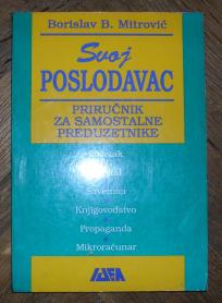 Svoj poslodavac, priručnik za samostalne privrednike	