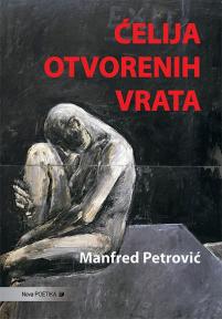 Ćelija otvorenih vrata