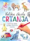 Velika škola crtanja Velika škola crtanja