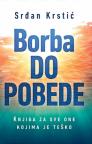 Borba do pobede