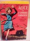 ALICE ET LOMBRE CHINOISE