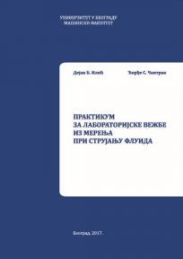 Praktikum za laboratorijske vežbe iz merenja pri strujanju fluida