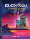 Termodinamika: Inženjerski aspekti