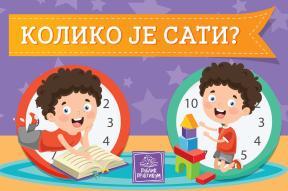 Koliko je sati?
