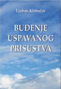 Buđenje uspavanog prisustva Buđenje uspavanog prisustva