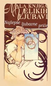 Najlepse ljubavne price