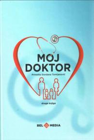 Moj doktor: Druga knjiga