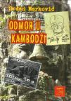 Odmor u Kambodži Odmor u Kambodži