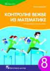 Matematika 8, kontrolne vežbe Matematika 8, kontrolne vežbe