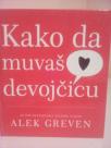 KAKO DA MUVAS DEVOJCICU