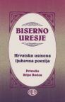 Biserno uresje