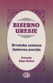 Biserno uresje