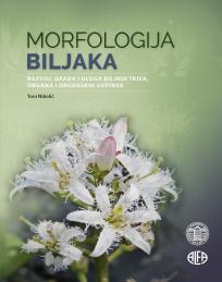 Morfologija biljaka