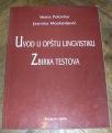 Uvod u opštu lingvistiku	Vesna Polovina, Jasmina Moskovljević		