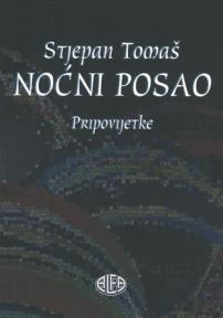 Noćni posao