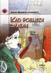 Kad pobijedi ljubav Kad pobijedi ljubav