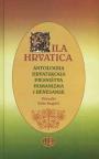 Vila Hrvatica Vila Hrvatica