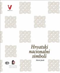 Hrvatski nacionalni simboli
