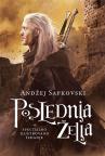 Poslednja želja, specijalno ilustrovano izdanje Poslednja želja, specijalno ilustrovano izdanje