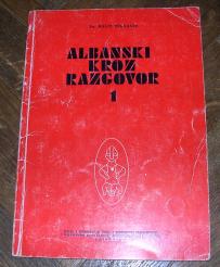 Albanski kroz razgovor	