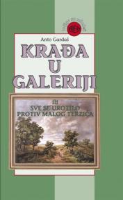 Krađa u galeriji