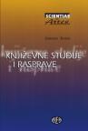 Književne studije i rasprave Književne studije i rasprave