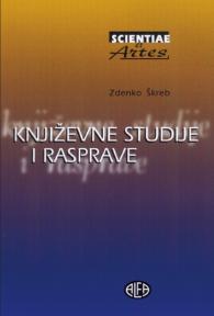 Književne studije i rasprave