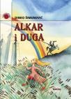 Alkar i Duga