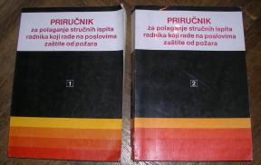 Priručnik za polaganje struč ispita radnika koji rade na posl zaštite od požara I i II