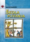 Škola plivanja Škola plivanja