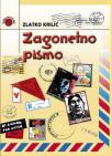 Zagonetno pismo